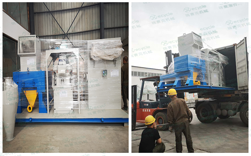 德赢·(VWIN)官方网站-AC米兰官方相助同伴