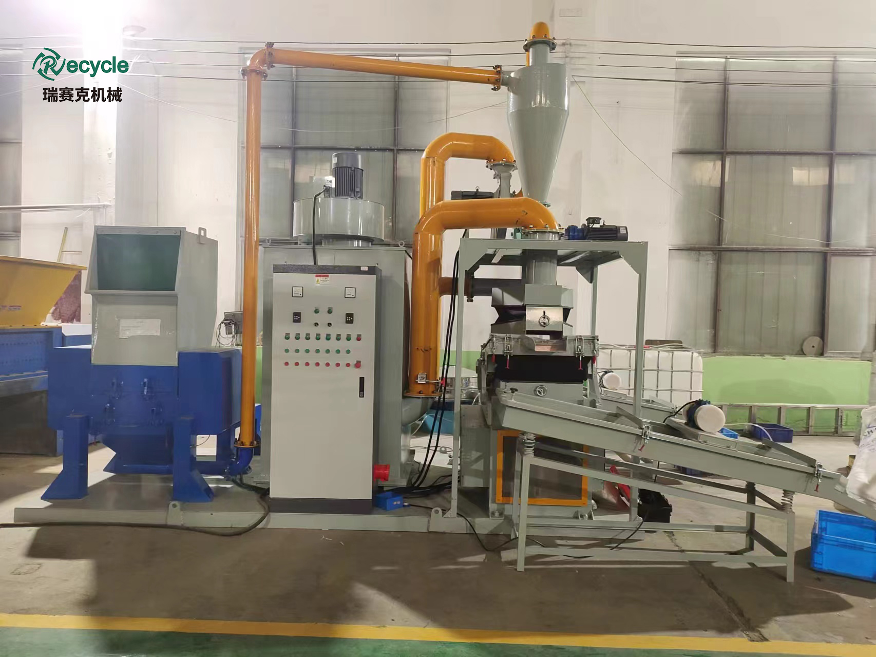 德赢·(VWIN)官方网站-AC米兰官方相助同伴